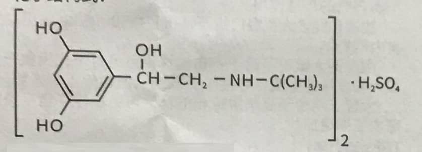 硫酸特布他林雾化吸入用溶液(四川普锐特)