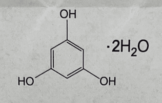间苯三酚注射液(嘉文)