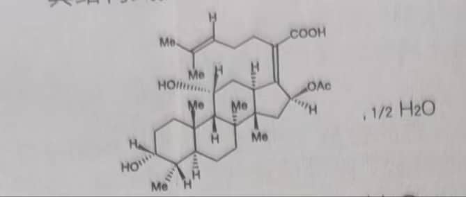 奥络(夫西地酸乳膏)