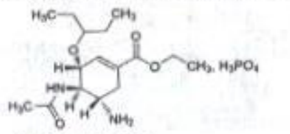 磷酸奥司他韦胶囊(博瑞制药)