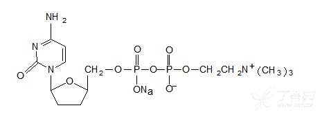 胞磷胆碱钠注射液（山东北大高科华泰）
