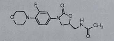 易瑞达(利奈唑胺葡萄糖注射液)