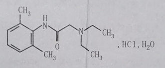 盐酸利多卡因注射液(光辉)