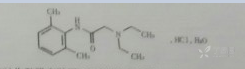 盐酸利多卡因注射液(韩都)
