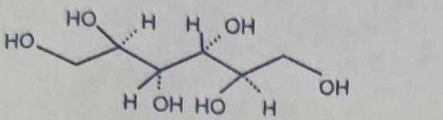 甘露醇注射液(上海百特)