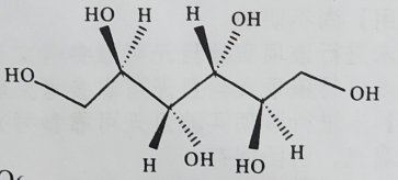 甘露醇注射液(青岛华仁)