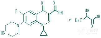 乳酸环丙沙星氯化钠注射液(黑龙江科伦)