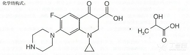 乳酸环丙沙星氯化钠注射液(黑龙江乌苏里江)