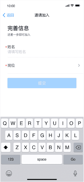 您好,怎样认证淘宝商家钉钉认证? - 淘宝天猫