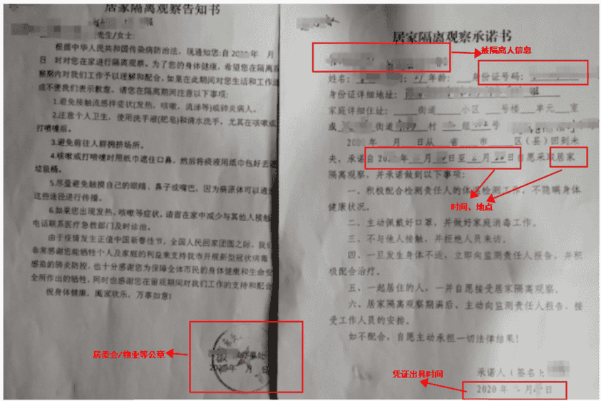 快递发不了需要提供什么证明?? - 淘宝天猫