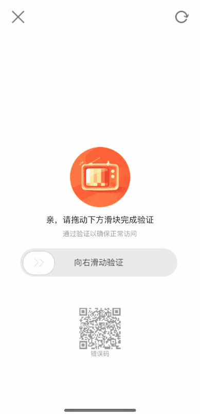 未付款订单看不到买家电话了?。? - 淘宝天猫