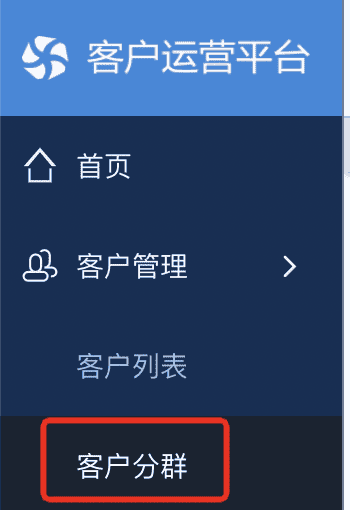 怎么创建粉丝群 用于放优惠卷 链接？ - 淘宝天猫