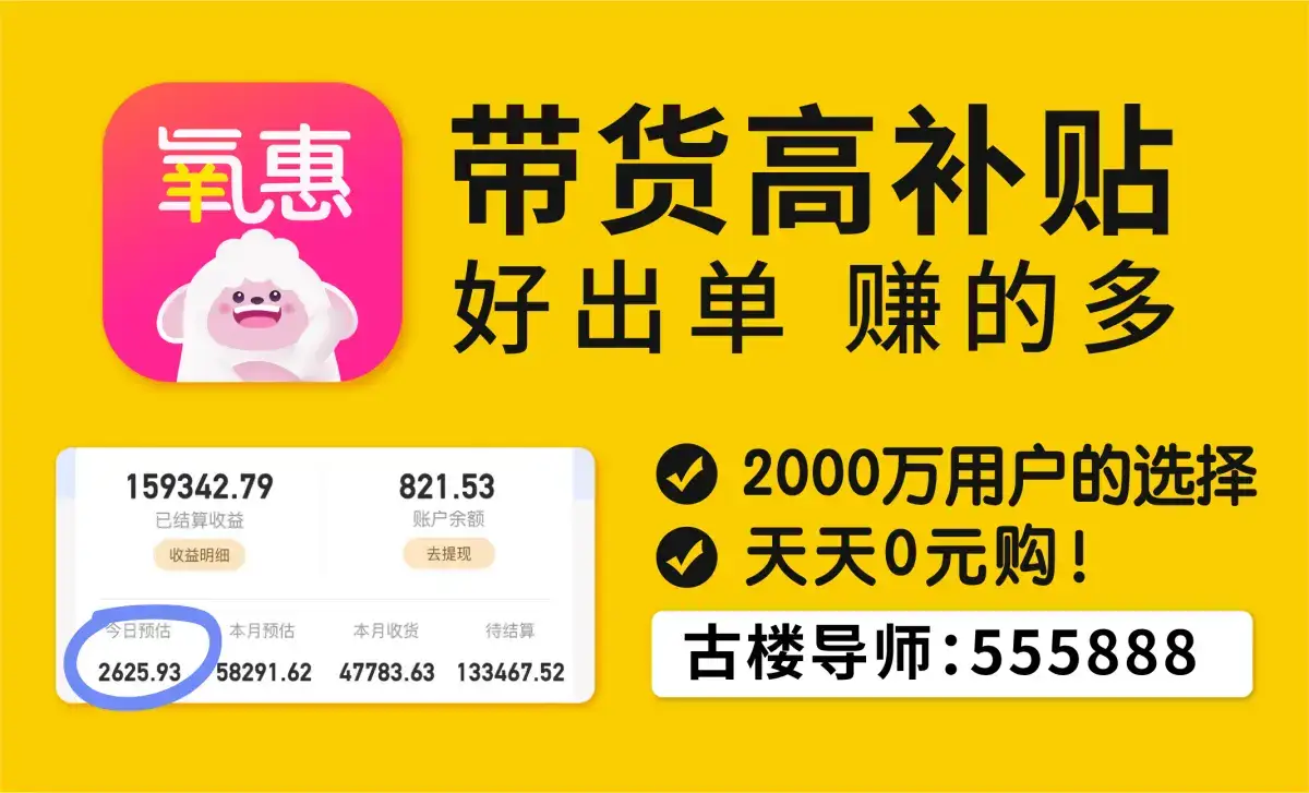 淘宝优惠券如何设置?详细步骤解析