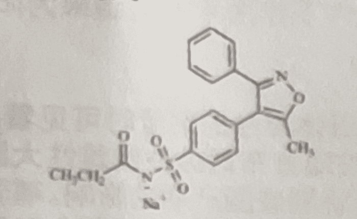 注射用帕瑞昔布钠(科瑞舒)