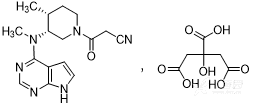 枸橼酸托法替布片(艾捷维)