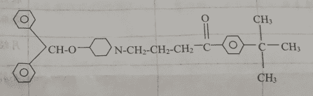开思亭(依巴斯汀片)