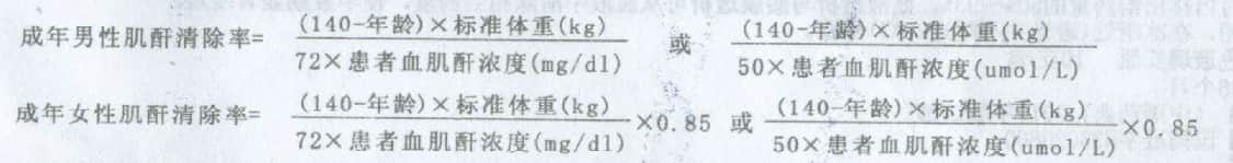 硫酸庆大霉素注射液（浙江瑞新）