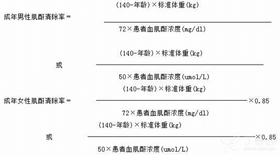 硫酸庆大霉素注射液（石药）