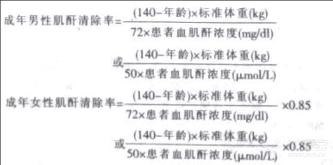 硫酸庆大霉素注射液(宁夏启元)