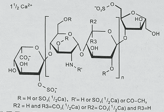 那屈肝素钙注射液(津威)