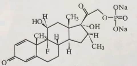 地塞米松磷酸钠注射液(河南润弘)