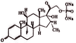 地塞米松磷酸钠注射液(太极)