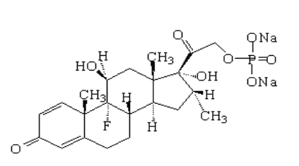 地塞米松磷酸钠注射液(武汉久安)