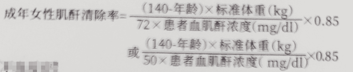 硫酸阿米卡星注射液（华中药业）