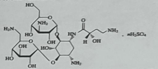 硫酸阿米卡星注射液(上海禾丰)