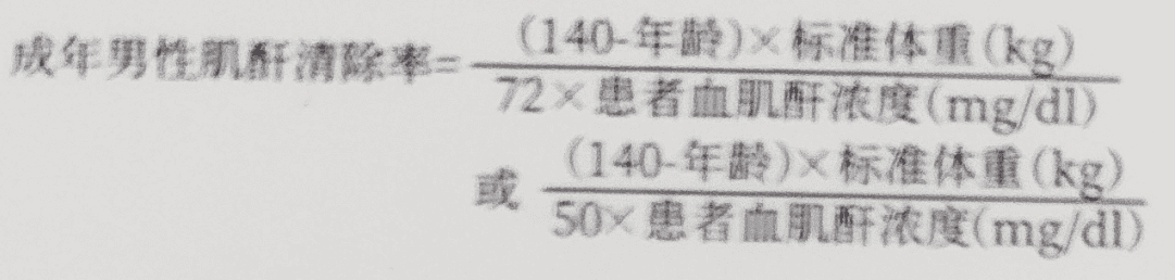 硫酸阿米卡星注射液（华中药业）