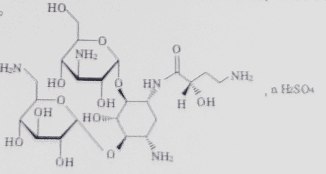 硫酸阿米卡星注射液（华中药业）