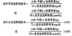 硫酸阿米卡星注射液(徐州莱恩)