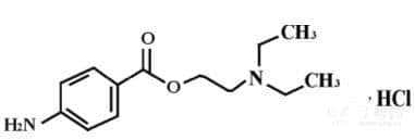 盐酸普鲁卡因注射液(湖北兴华)