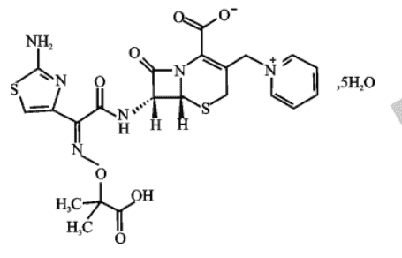 先定(注射用头孢他啶)