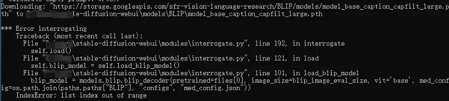 stable diffusion图生图clip反推提示词出现