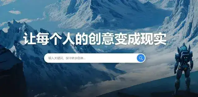 AI绘画网站大规模关闭整改？盘点来了，值得收藏！