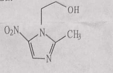 甲硝唑栓(马应龙)