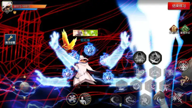 阿拉德之怒次元行者技能详细攻略