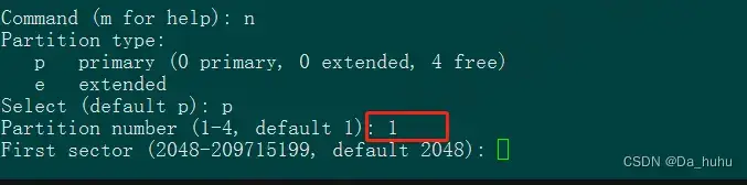 2024-04-09 centos硬盘分区与磁盘挂载