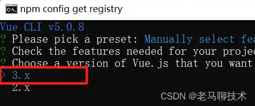 Vue3.0安装与配置详细