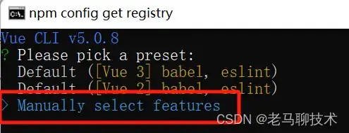 Vue3.0安装与配置详细
