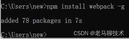 Vue3.0安装与配置详细