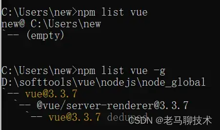 Vue3.0安装与配置详细