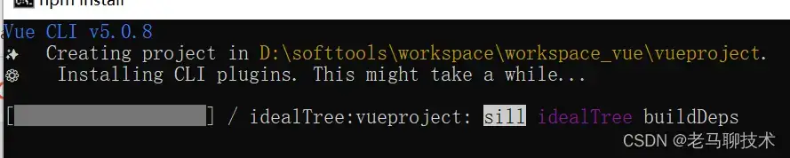 Vue3.0安装与配置详细