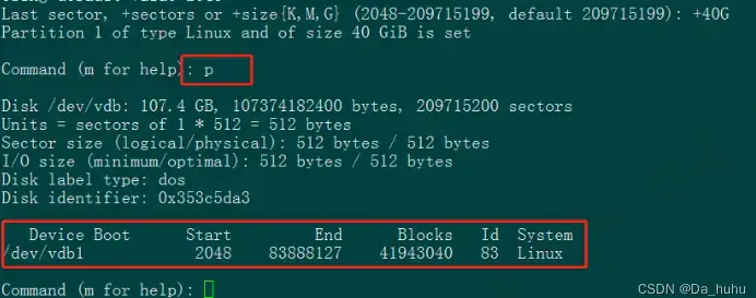 2024-04-09 centos硬盘分区与磁盘挂载