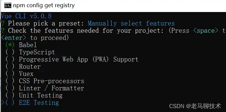 Vue3.0安装与配置详细