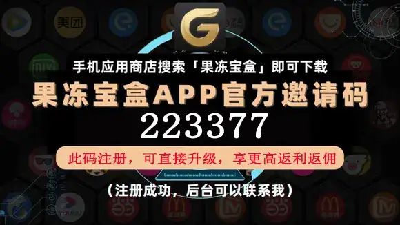 淘宝618几号开始,2024年淘宝618活动开始时间和结束时间详情