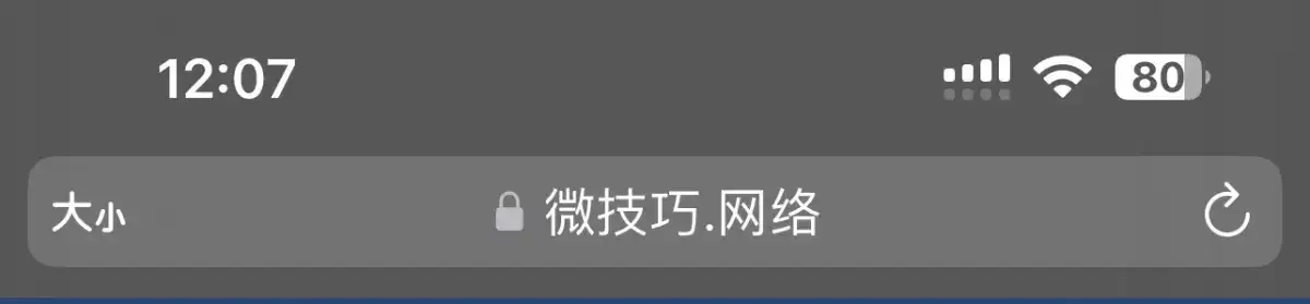 苹果手机微信分身免费操作技巧。