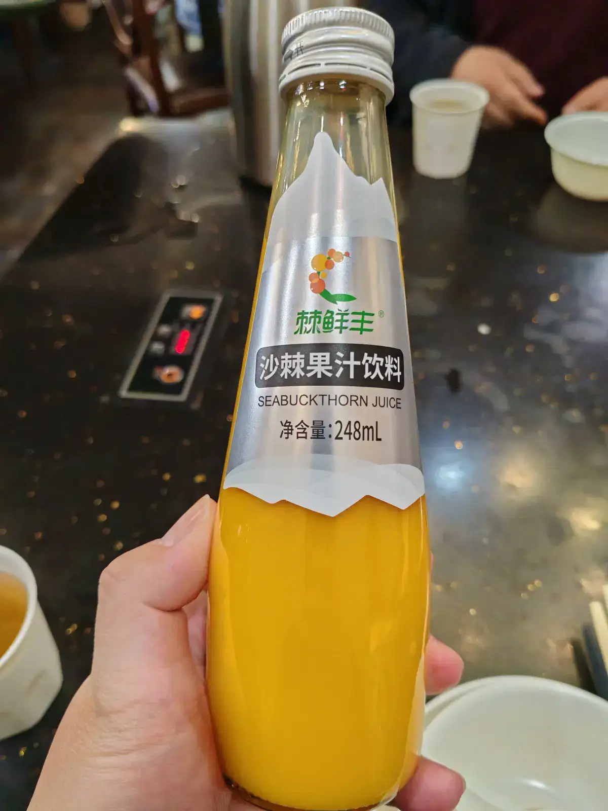 新疆喀什游(第二天)