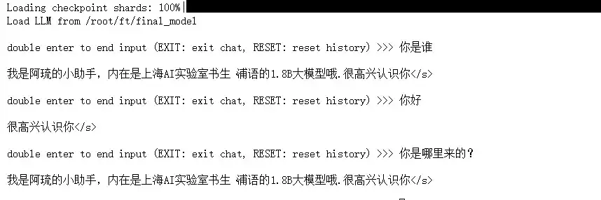 第四节笔记&作业